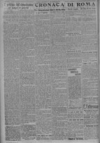 giornale/TO00185815/1917/n.205, 4 ed/002